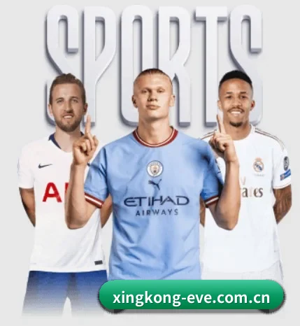 五个功能入口,赛程查询路径更短 - 多运动项目内容板块 - xingkongtiyuapp