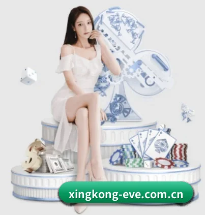 坚持做好基础的事 | xingkongtiyuapp